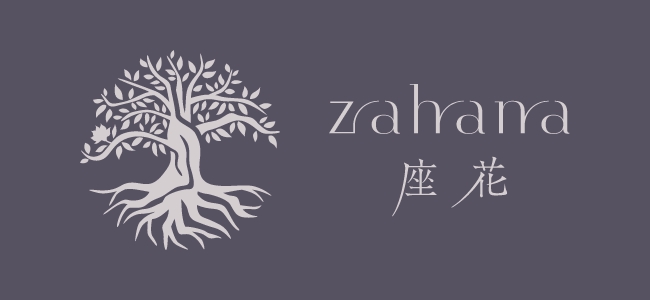 zahana 座花
